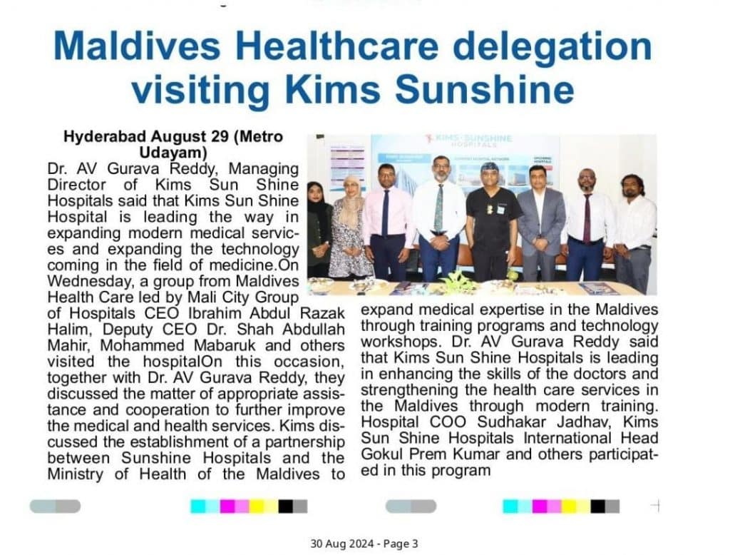 Maldives Healthcare Delegation Visits KIMS-SUNSHINE Hospitals to Forge Strategic Partnership6