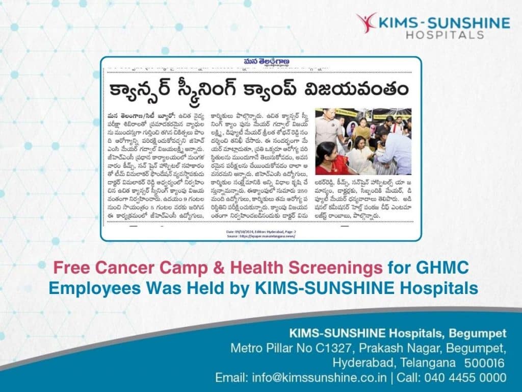 Free Cancer Camp & Health Screenings for GHMC Employees Was Held by