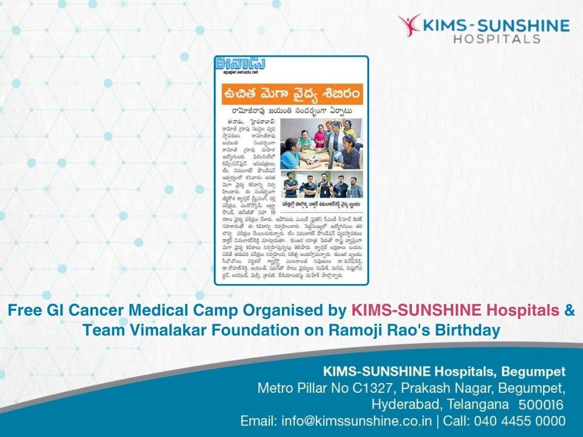 Free GI Cancer Medical Camp Organised by KIMS-SUNSHINE Hospitals & Team Vimalakar Foundation on Ramoji Rao's Birthday