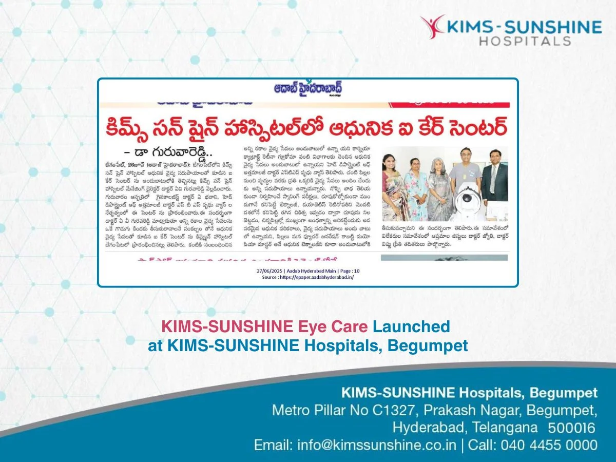 KIMS-SUNSHINE Eye Care Launched at KIMS-SUNSHINE Hospitals, Begumpet